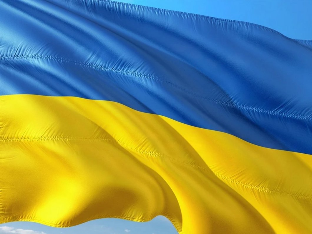 ukraine_drapeau